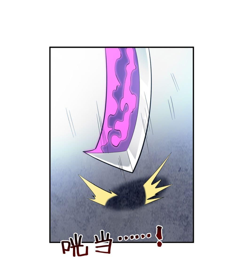 Manga-lc-com อ่านมังงะ อ่านการ์ตูน ออนไลน์ ฟรี I Lived In Seclusion For 100,000 Years ตอนที่ 1 2 3 4 5 6 7 8 9 10 11 12 13 14 ฟรี ไม่มีโฆษณา Manga-lc - อ่าน มังงะ อ่าน การ์ตูน ออนไลน์ อ่านมังงะ ฟรี