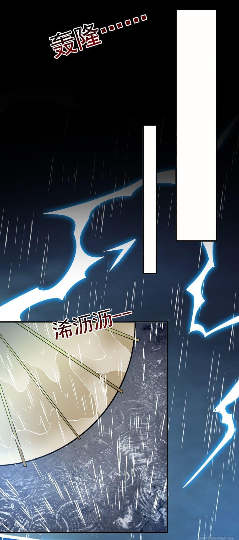 Manga-lc-com อ่านมังงะ อ่านการ์ตูน ออนไลน์ ฟรี I Lived In Seclusion For 100,000 Years ตอนที่ 1 2 3 4 5 6 7 8 9 10 11 12 13 14 ฟรี ไม่มีโฆษณา Manga-lc - อ่าน มังงะ อ่าน การ์ตูน ออนไลน์ อ่านมังงะ ฟรี
