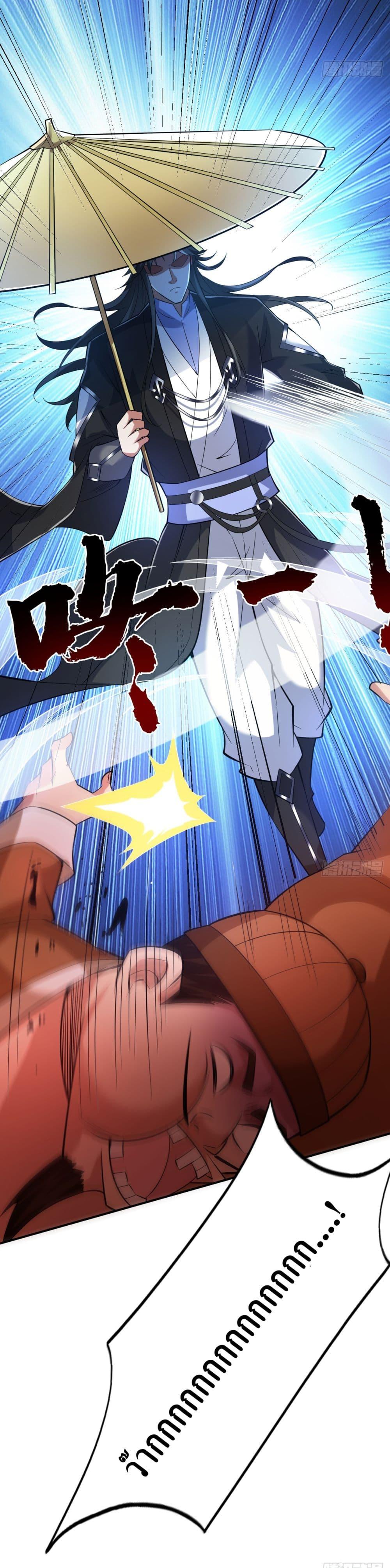 Manga-lc-com อ่านมังงะ อ่านการ์ตูน ออนไลน์ ฟรี I Lived In Seclusion For 100,000 Years ตอนที่ 1 2 3 4 5 6 7 8 9 10 11 12 13 14 ฟรี ไม่มีโฆษณา Manga-lc - อ่าน มังงะ อ่าน การ์ตูน ออนไลน์ อ่านมังงะ ฟรี