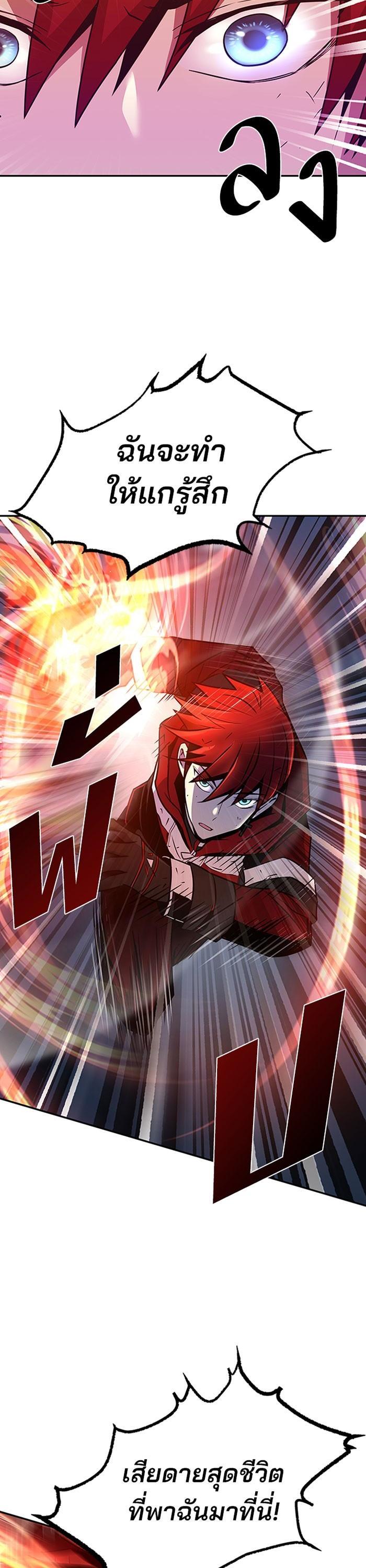 Manga-lc-com อ่านมังงะ อ่านการ์ตูน ออนไลน์ ฟรี Villain to Kill ตอนที่ 1 2 3 4 5 6 7 8 9 10 11 12 13 14 ฟรี ไม่มีโฆษณา Manga-lc - อ่าน มังงะ อ่าน การ์ตูน ออนไลน์ อ่านมังงะ ฟรี