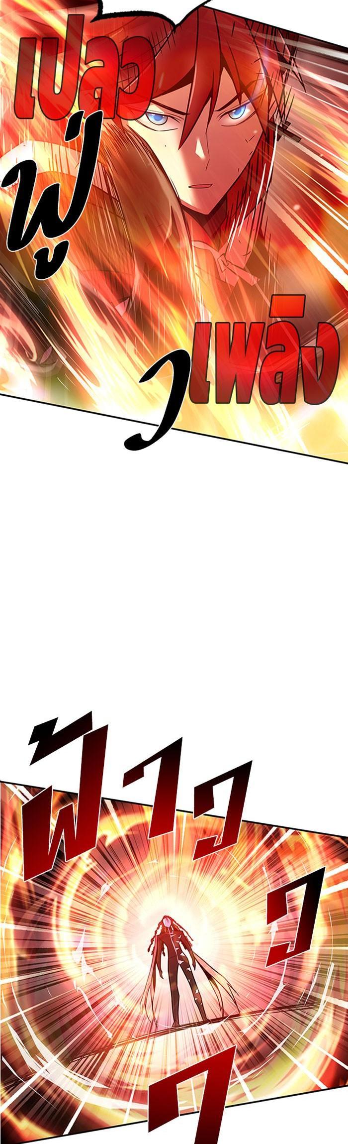 Manga-lc-com อ่านมังงะ อ่านการ์ตูน ออนไลน์ ฟรี Villain to Kill ตอนที่ 1 2 3 4 5 6 7 8 9 10 11 12 13 14 ฟรี ไม่มีโฆษณา Manga-lc - อ่าน มังงะ อ่าน การ์ตูน ออนไลน์ อ่านมังงะ ฟรี