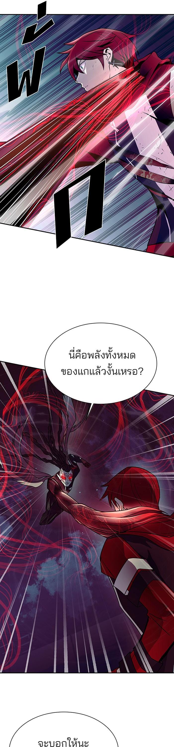 Manga-lc-com อ่านมังงะ อ่านการ์ตูน ออนไลน์ ฟรี Villain to Kill ตอนที่ 1 2 3 4 5 6 7 8 9 10 11 12 13 14 ฟรี ไม่มีโฆษณา Manga-lc - อ่าน มังงะ อ่าน การ์ตูน ออนไลน์ อ่านมังงะ ฟรี