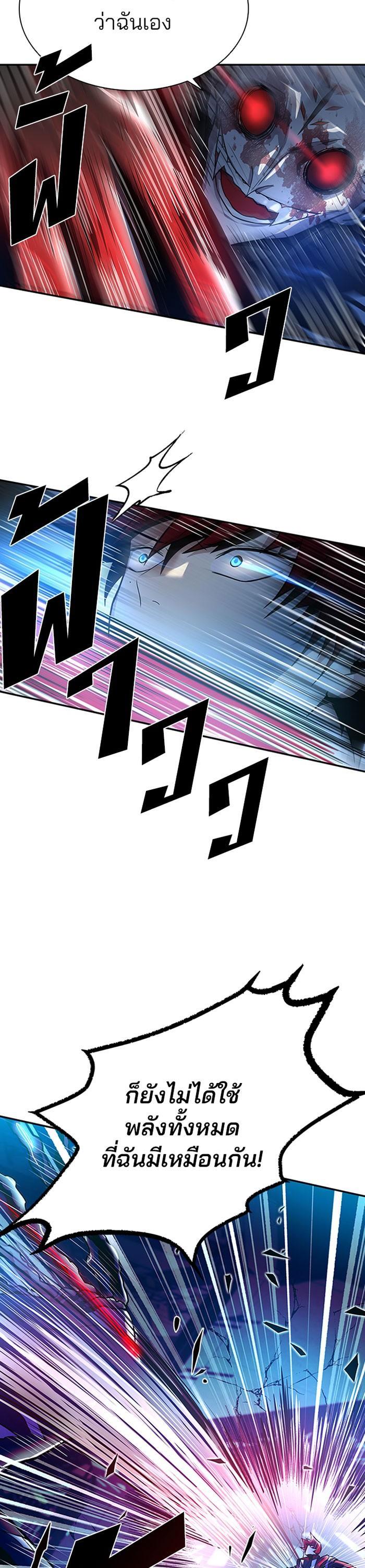 Manga-lc-com อ่านมังงะ อ่านการ์ตูน ออนไลน์ ฟรี Villain to Kill ตอนที่ 1 2 3 4 5 6 7 8 9 10 11 12 13 14 ฟรี ไม่มีโฆษณา Manga-lc - อ่าน มังงะ อ่าน การ์ตูน ออนไลน์ อ่านมังงะ ฟรี