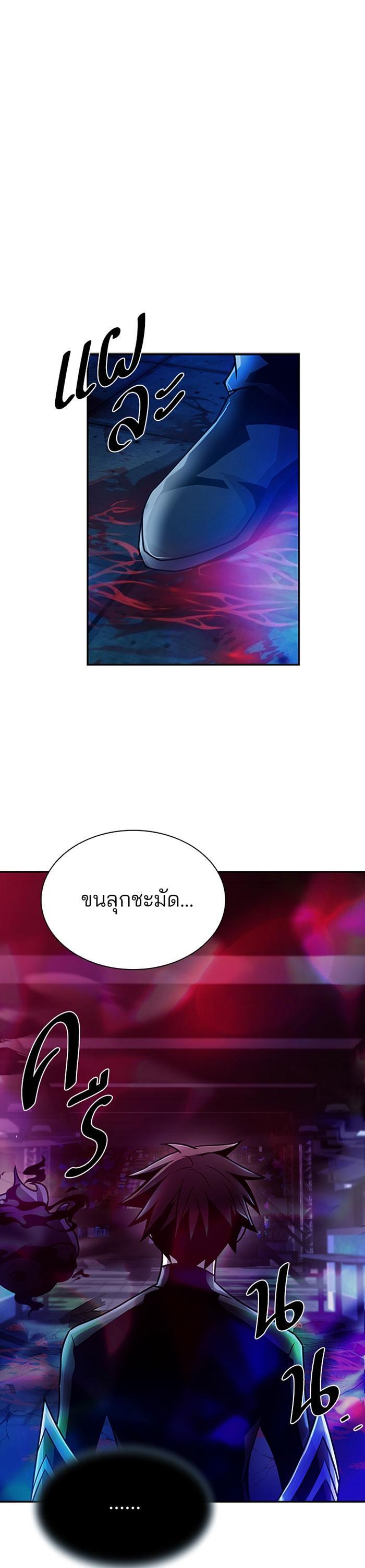 Manga-lc-com อ่านมังงะ อ่านการ์ตูน ออนไลน์ ฟรี Villain to Kill ตอนที่ 1 2 3 4 5 6 7 8 9 10 11 12 13 14 ฟรี ไม่มีโฆษณา Manga-lc - อ่าน มังงะ อ่าน การ์ตูน ออนไลน์ อ่านมังงะ ฟรี