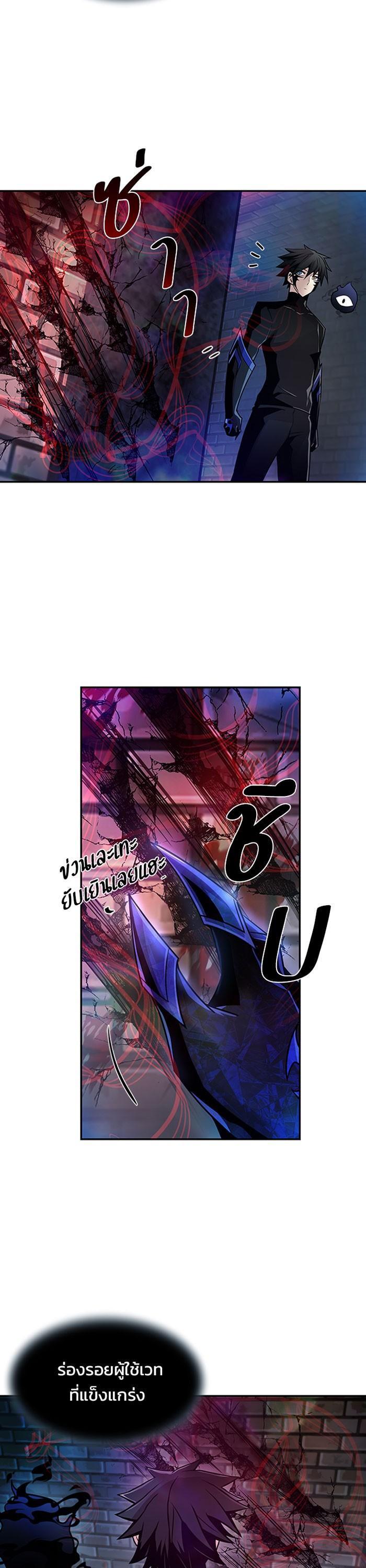 Manga-lc-com อ่านมังงะ อ่านการ์ตูน ออนไลน์ ฟรี Villain to Kill ตอนที่ 1 2 3 4 5 6 7 8 9 10 11 12 13 14 ฟรี ไม่มีโฆษณา Manga-lc - อ่าน มังงะ อ่าน การ์ตูน ออนไลน์ อ่านมังงะ ฟรี