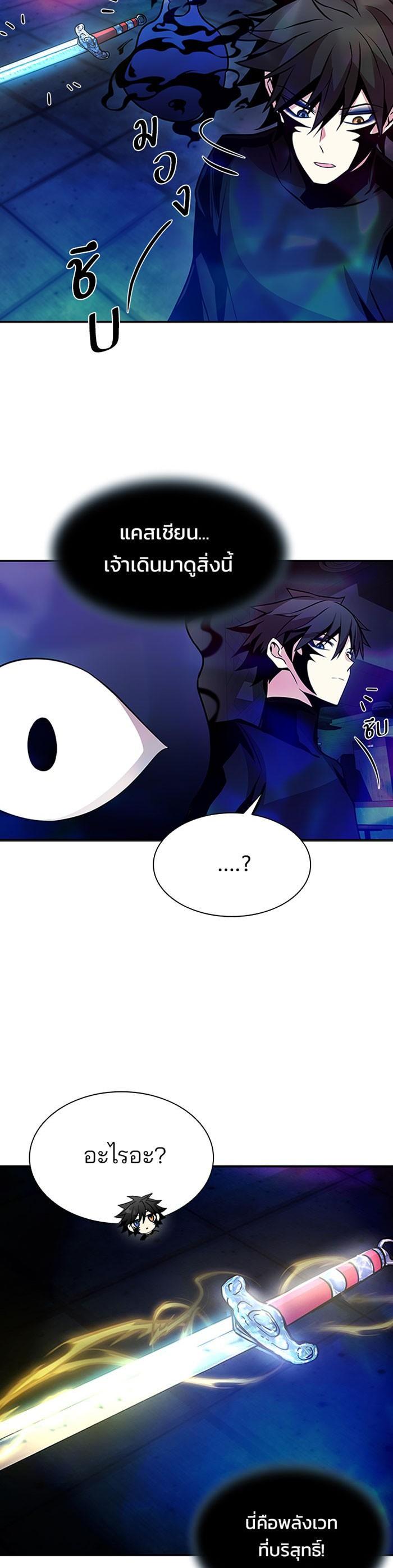 Manga-lc-com อ่านมังงะ อ่านการ์ตูน ออนไลน์ ฟรี Villain to Kill ตอนที่ 1 2 3 4 5 6 7 8 9 10 11 12 13 14 ฟรี ไม่มีโฆษณา Manga-lc - อ่าน มังงะ อ่าน การ์ตูน ออนไลน์ อ่านมังงะ ฟรี