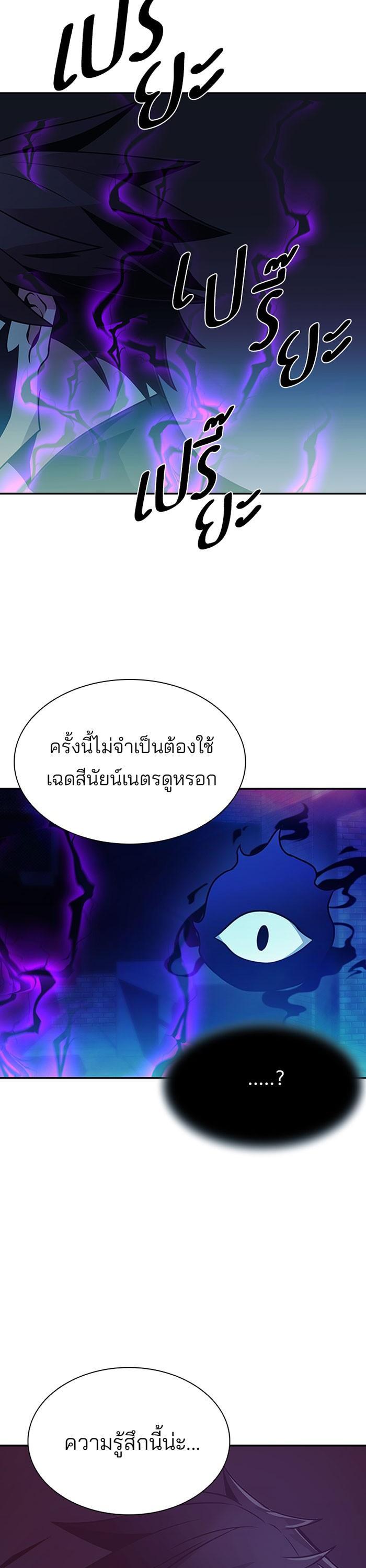 Manga-lc-com อ่านมังงะ อ่านการ์ตูน ออนไลน์ ฟรี Villain to Kill ตอนที่ 1 2 3 4 5 6 7 8 9 10 11 12 13 14 ฟรี ไม่มีโฆษณา Manga-lc - อ่าน มังงะ อ่าน การ์ตูน ออนไลน์ อ่านมังงะ ฟรี
