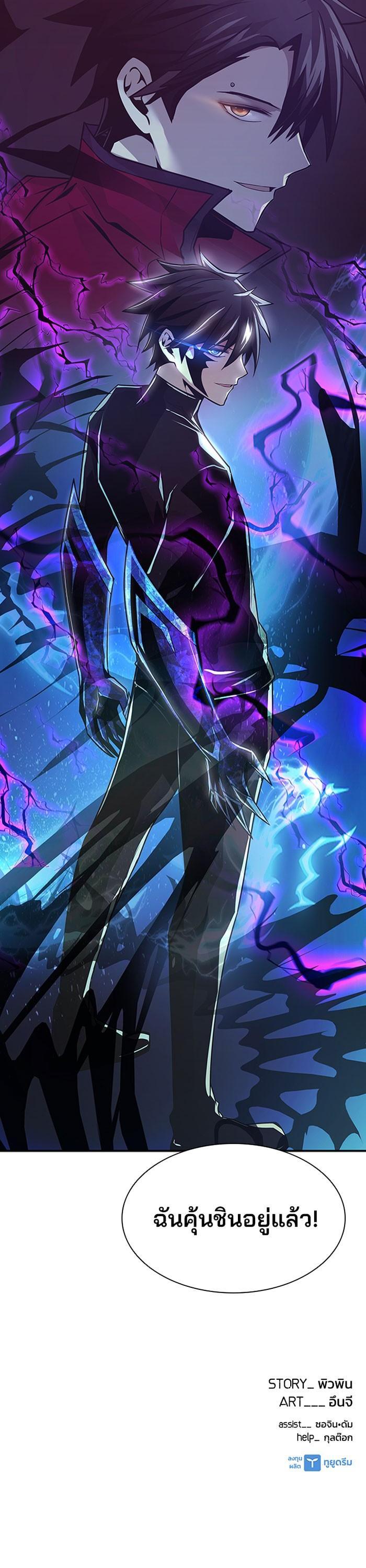 Manga-lc-com อ่านมังงะ อ่านการ์ตูน ออนไลน์ ฟรี Villain to Kill ตอนที่ 1 2 3 4 5 6 7 8 9 10 11 12 13 14 ฟรี ไม่มีโฆษณา Manga-lc - อ่าน มังงะ อ่าน การ์ตูน ออนไลน์ อ่านมังงะ ฟรี