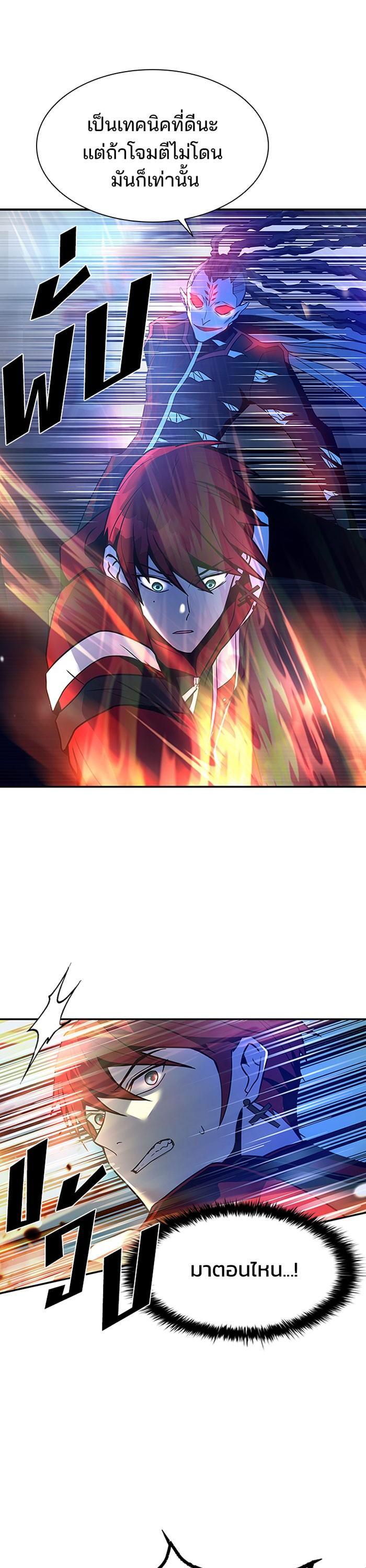 Manga-lc-com อ่านมังงะ อ่านการ์ตูน ออนไลน์ ฟรี Villain to Kill ตอนที่ 1 2 3 4 5 6 7 8 9 10 11 12 13 14 ฟรี ไม่มีโฆษณา Manga-lc - อ่าน มังงะ อ่าน การ์ตูน ออนไลน์ อ่านมังงะ ฟรี