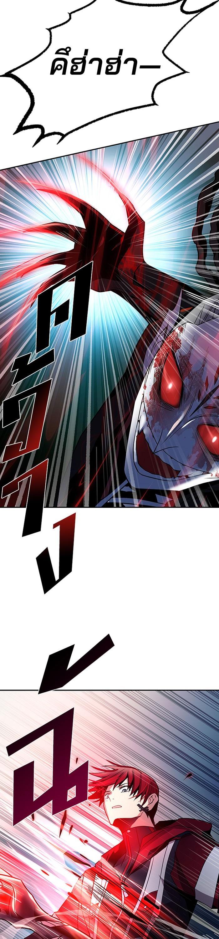 Manga-lc-com อ่านมังงะ อ่านการ์ตูน ออนไลน์ ฟรี Villain to Kill ตอนที่ 1 2 3 4 5 6 7 8 9 10 11 12 13 14 ฟรี ไม่มีโฆษณา Manga-lc - อ่าน มังงะ อ่าน การ์ตูน ออนไลน์ อ่านมังงะ ฟรี