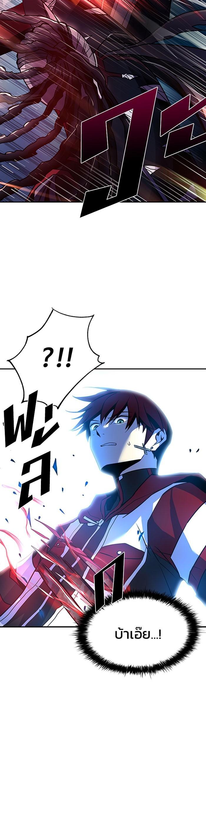 Manga-lc-com อ่านมังงะ อ่านการ์ตูน ออนไลน์ ฟรี Villain to Kill ตอนที่ 1 2 3 4 5 6 7 8 9 10 11 12 13 14 ฟรี ไม่มีโฆษณา Manga-lc - อ่าน มังงะ อ่าน การ์ตูน ออนไลน์ อ่านมังงะ ฟรี