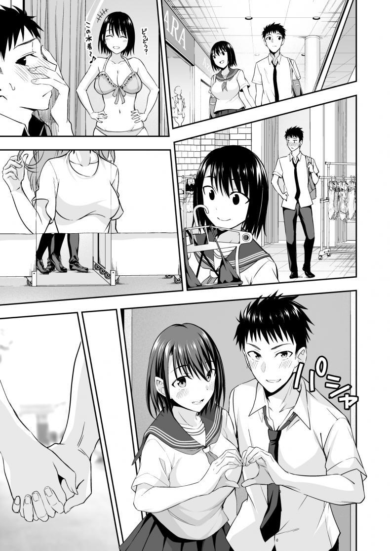 Doujin-Lc- อ่าน โดจิน มังฮวา เกาหลี ญี่ปุ่น จีน แปลไทย ฝึกงานที่โรงเรียน [Ijimaya (Ijima Yuu)] OnaHoken Iinkai he Youkoso! ตอนที่ 1 2 3 4 5 6 7 8 9 10 11 12 13 14 ฟรี ไม่มีโฆษณา อ่าน โดจิน Manhwa เกาหลี ญี่ปุ่น จีน เรามีครบ คัดมาให้เน้นๆ โดจิน 18+ รับประกันความฟินโดย  Doujin Lc