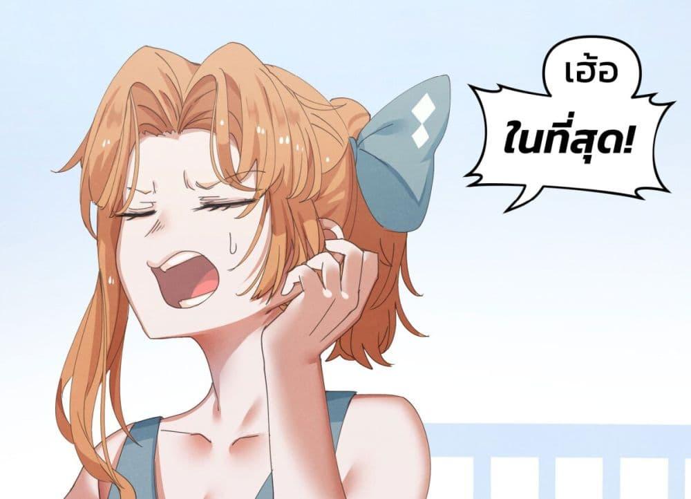 Manga-lc-com อ่านมังงะ อ่านการ์ตูน ออนไลน์ ฟรี Weeb vs Jock ตอนที่ 1 2 3 4 5 6 7 8 9 10 11 12 13 14 ฟรี ไม่มีโฆษณา Manga-lc - อ่าน มังงะ อ่าน การ์ตูน ออนไลน์ อ่านมังงะ ฟรี