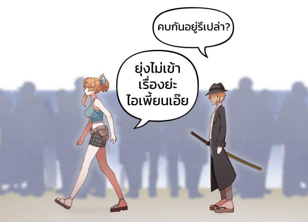 Manga-lc-com อ่านมังงะ อ่านการ์ตูน ออนไลน์ ฟรี Weeb vs Jock ตอนที่ 1 2 3 4 5 6 7 8 9 10 11 12 13 14 ฟรี ไม่มีโฆษณา Manga-lc - อ่าน มังงะ อ่าน การ์ตูน ออนไลน์ อ่านมังงะ ฟรี