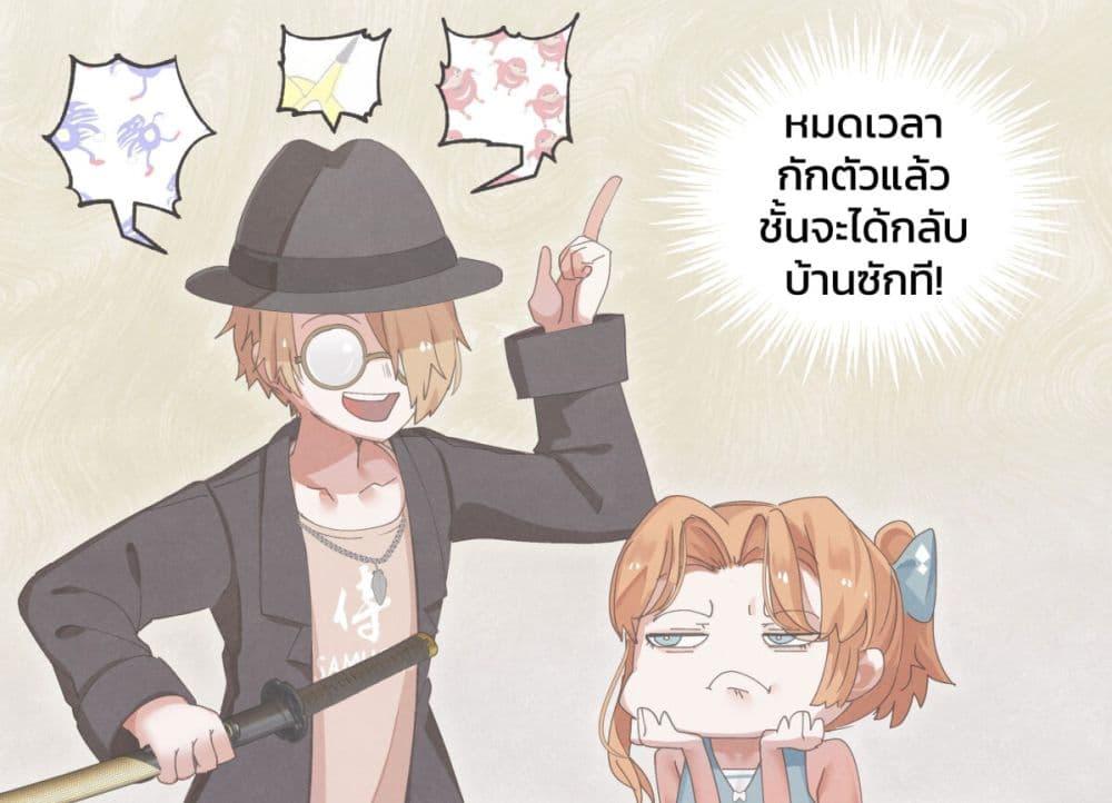 Manga-lc-com อ่านมังงะ อ่านการ์ตูน ออนไลน์ ฟรี Weeb vs Jock ตอนที่ 1 2 3 4 5 6 7 8 9 10 11 12 13 14 ฟรี ไม่มีโฆษณา Manga-lc - อ่าน มังงะ อ่าน การ์ตูน ออนไลน์ อ่านมังงะ ฟรี