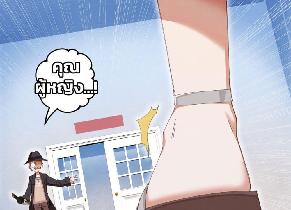 Manga-lc-com อ่านมังงะ อ่านการ์ตูน ออนไลน์ ฟรี Weeb vs Jock ตอนที่ 1 2 3 4 5 6 7 8 9 10 11 12 13 14 ฟรี ไม่มีโฆษณา Manga-lc - อ่าน มังงะ อ่าน การ์ตูน ออนไลน์ อ่านมังงะ ฟรี