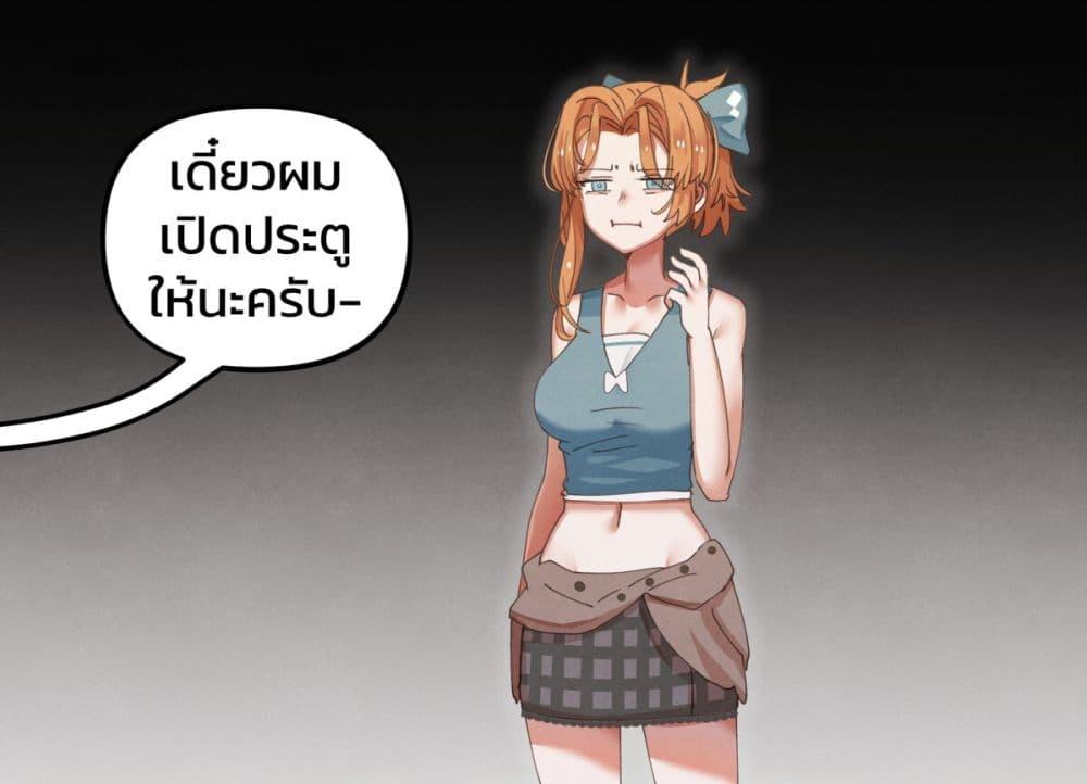 Manga-lc-com อ่านมังงะ อ่านการ์ตูน ออนไลน์ ฟรี Weeb vs Jock ตอนที่ 1 2 3 4 5 6 7 8 9 10 11 12 13 14 ฟรี ไม่มีโฆษณา Manga-lc - อ่าน มังงะ อ่าน การ์ตูน ออนไลน์ อ่านมังงะ ฟรี