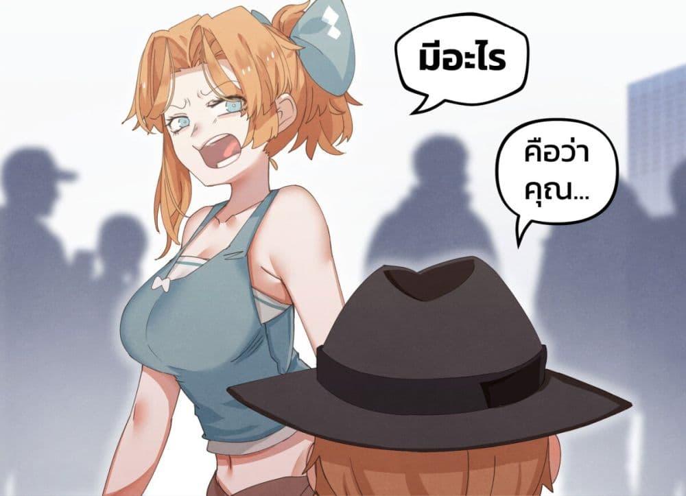 Manga-lc-com อ่านมังงะ อ่านการ์ตูน ออนไลน์ ฟรี Weeb vs Jock ตอนที่ 1 2 3 4 5 6 7 8 9 10 11 12 13 14 ฟรี ไม่มีโฆษณา Manga-lc - อ่าน มังงะ อ่าน การ์ตูน ออนไลน์ อ่านมังงะ ฟรี