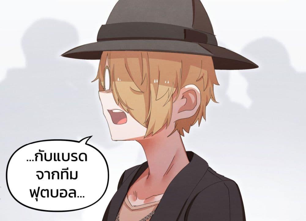 Manga-lc-com อ่านมังงะ อ่านการ์ตูน ออนไลน์ ฟรี Weeb vs Jock ตอนที่ 1 2 3 4 5 6 7 8 9 10 11 12 13 14 ฟรี ไม่มีโฆษณา Manga-lc - อ่าน มังงะ อ่าน การ์ตูน ออนไลน์ อ่านมังงะ ฟรี