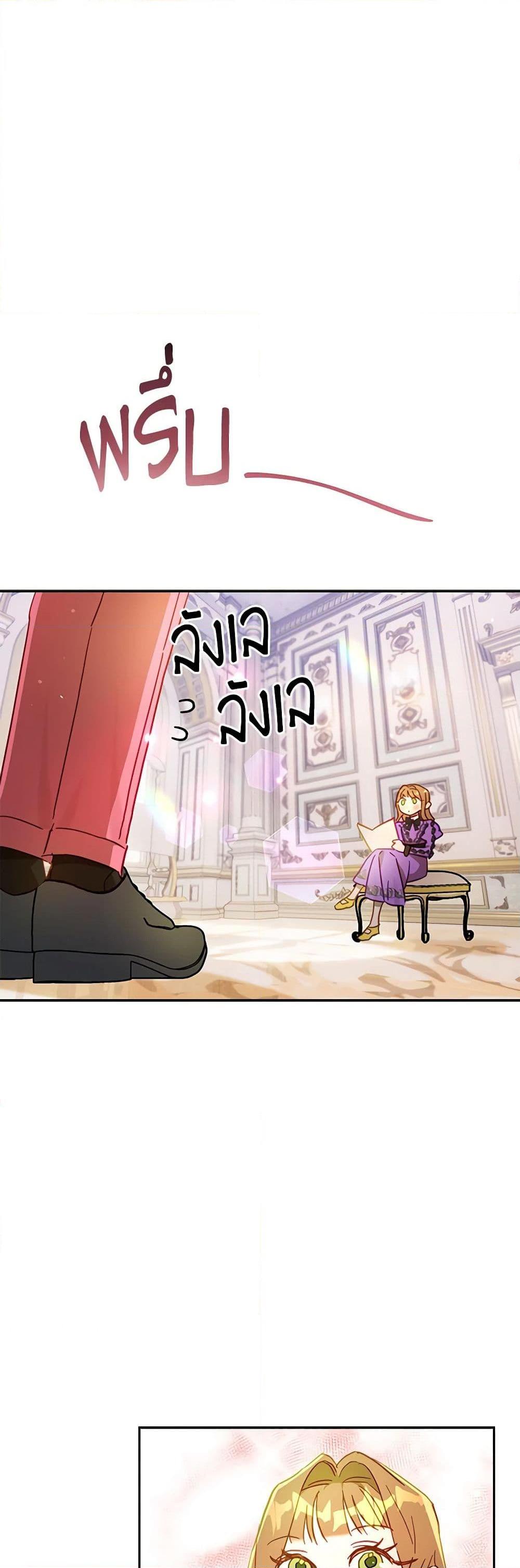 Manga-lc-com อ่านมังงะ อ่านการ์ตูน ออนไลน์ ฟรี I Failed to Divorce My Husband ตอนที่ 1 2 3 4 5 6 7 8 9 10 11 12 13 14 ฟรี ไม่มีโฆษณา Manga-lc - อ่าน มังงะ อ่าน การ์ตูน ออนไลน์ อ่านมังงะ ฟรี