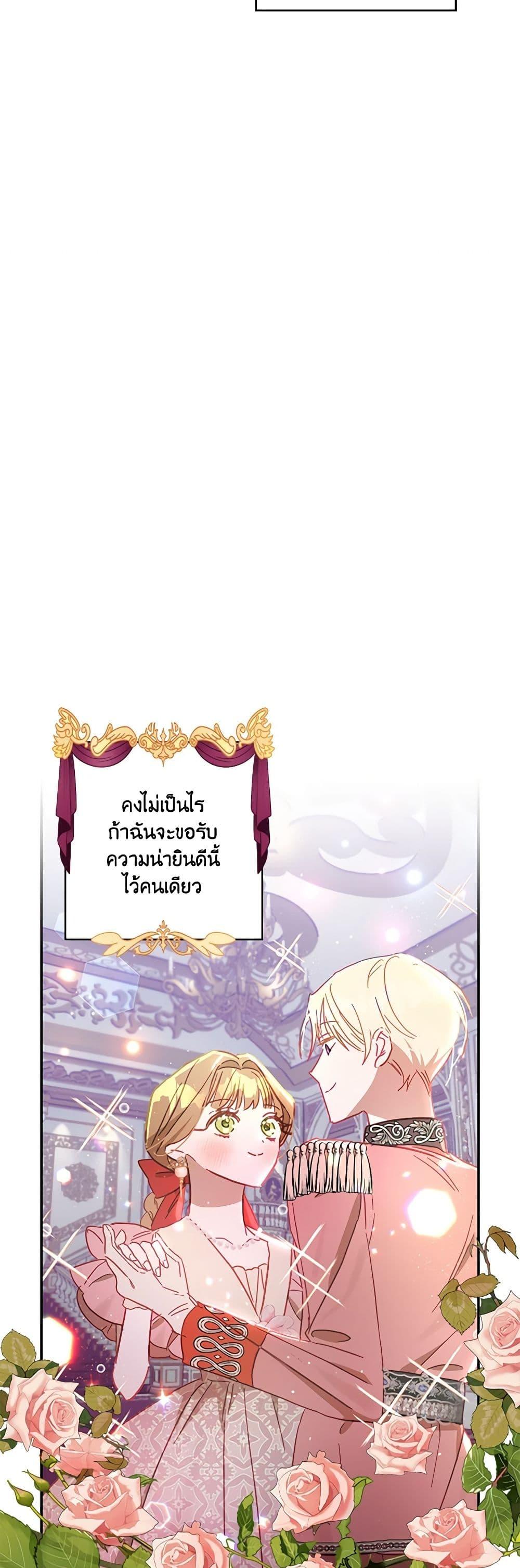 Manga-lc-com อ่านมังงะ อ่านการ์ตูน ออนไลน์ ฟรี I Failed to Divorce My Husband ตอนที่ 1 2 3 4 5 6 7 8 9 10 11 12 13 14 ฟรี ไม่มีโฆษณา Manga-lc - อ่าน มังงะ อ่าน การ์ตูน ออนไลน์ อ่านมังงะ ฟรี