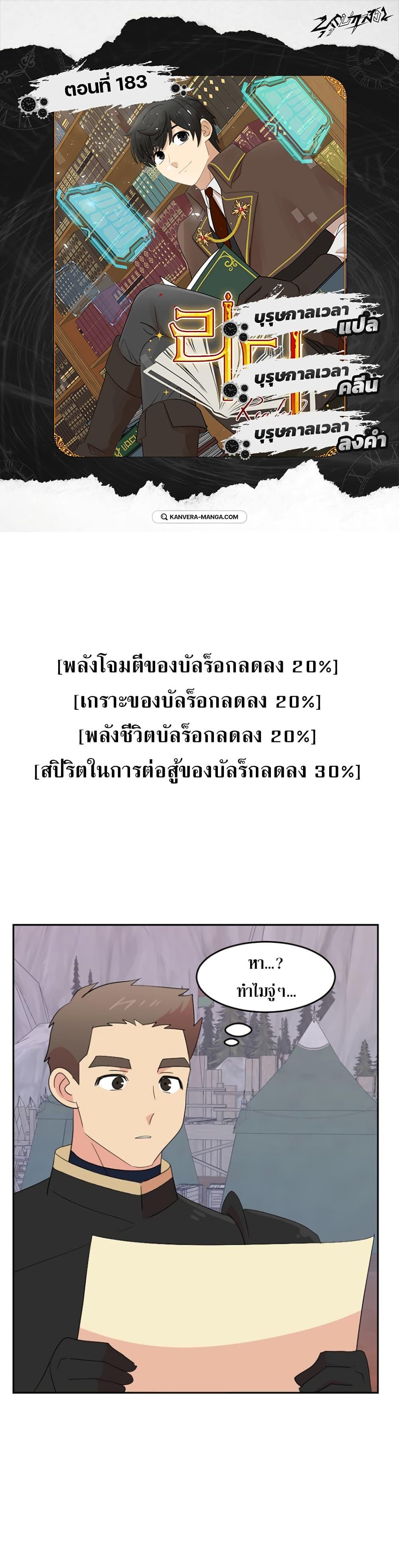 Manga-lc-com อ่านมังงะ อ่านการ์ตูน ออนไลน์ ฟรี Reader ตอนที่ 1 2 3 4 5 6 7 8 9 10 11 12 13 14 ฟรี ไม่มีโฆษณา Manga-lc - อ่าน มังงะ อ่าน การ์ตูน ออนไลน์ อ่านมังงะ ฟรี