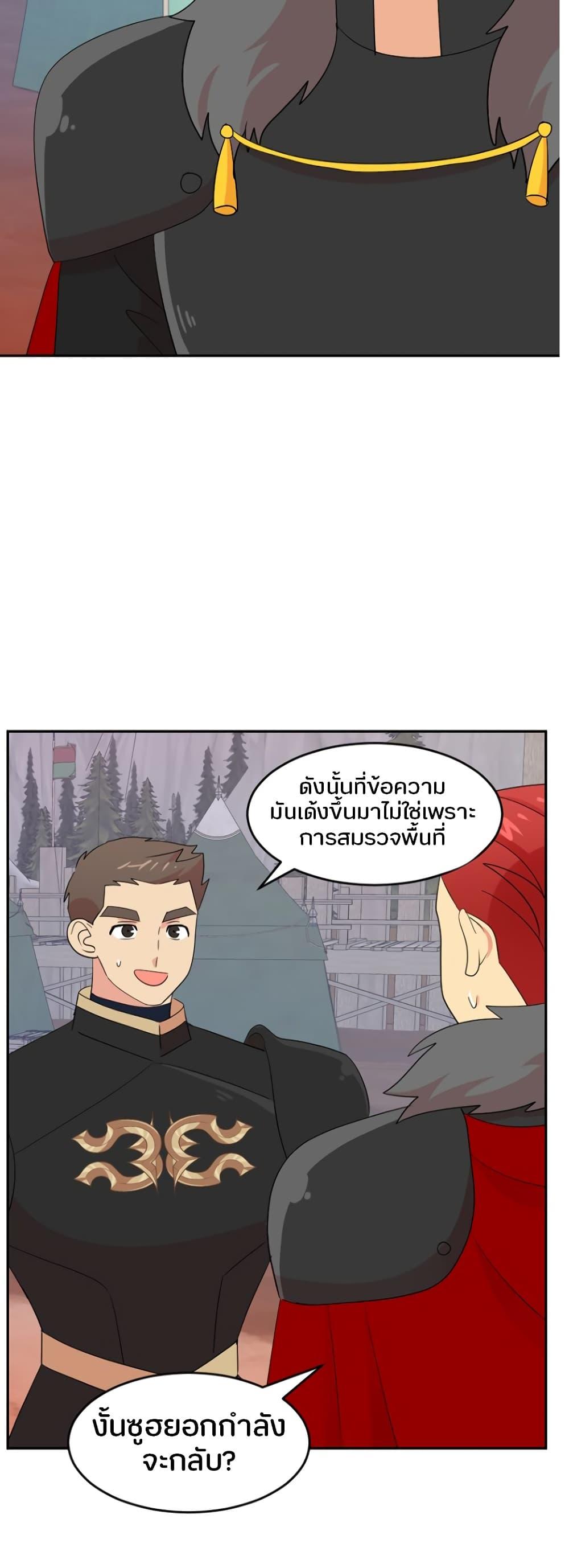Manga-lc-com อ่านมังงะ อ่านการ์ตูน ออนไลน์ ฟรี Reader ตอนที่ 1 2 3 4 5 6 7 8 9 10 11 12 13 14 ฟรี ไม่มีโฆษณา Manga-lc - อ่าน มังงะ อ่าน การ์ตูน ออนไลน์ อ่านมังงะ ฟรี
