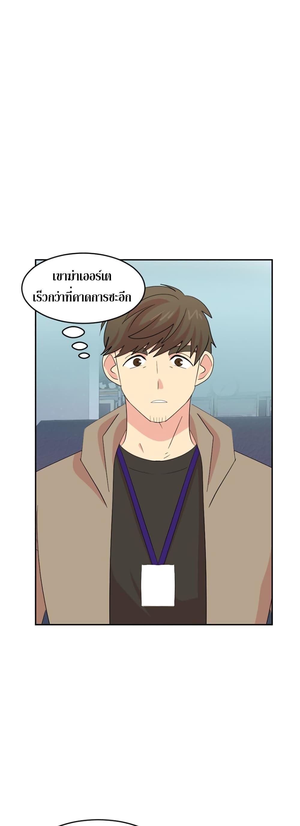 Manga-lc-com อ่านมังงะ อ่านการ์ตูน ออนไลน์ ฟรี Reader ตอนที่ 1 2 3 4 5 6 7 8 9 10 11 12 13 14 ฟรี ไม่มีโฆษณา Manga-lc - อ่าน มังงะ อ่าน การ์ตูน ออนไลน์ อ่านมังงะ ฟรี