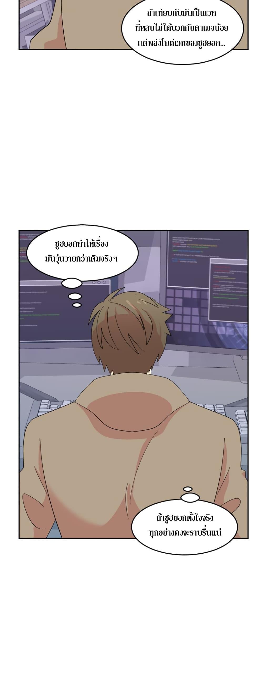 Manga-lc-com อ่านมังงะ อ่านการ์ตูน ออนไลน์ ฟรี Reader ตอนที่ 1 2 3 4 5 6 7 8 9 10 11 12 13 14 ฟรี ไม่มีโฆษณา Manga-lc - อ่าน มังงะ อ่าน การ์ตูน ออนไลน์ อ่านมังงะ ฟรี