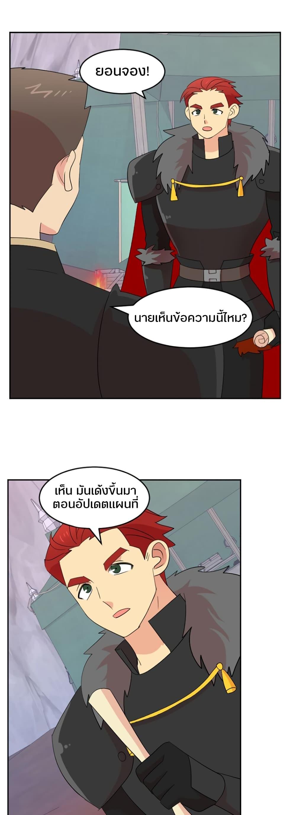 Manga-lc-com อ่านมังงะ อ่านการ์ตูน ออนไลน์ ฟรี Reader ตอนที่ 1 2 3 4 5 6 7 8 9 10 11 12 13 14 ฟรี ไม่มีโฆษณา Manga-lc - อ่าน มังงะ อ่าน การ์ตูน ออนไลน์ อ่านมังงะ ฟรี