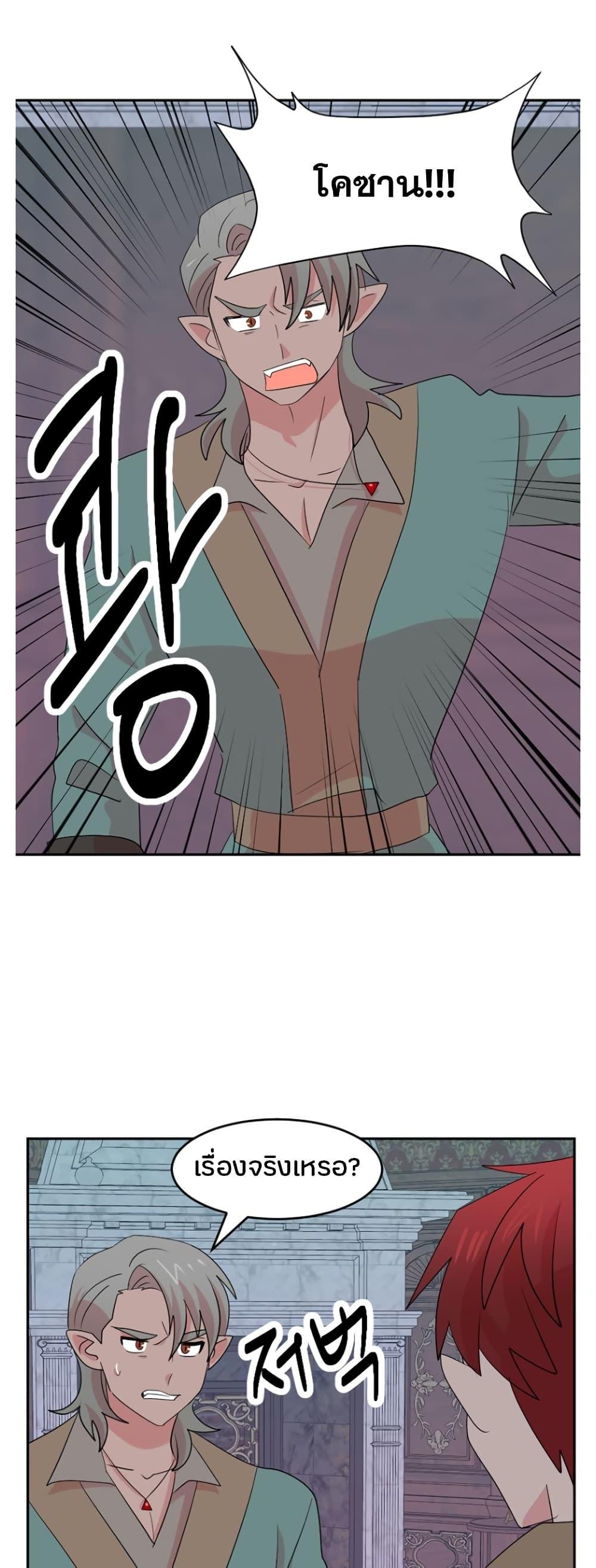 Manga-lc-com อ่านมังงะ อ่านการ์ตูน ออนไลน์ ฟรี Reader ตอนที่ 1 2 3 4 5 6 7 8 9 10 11 12 13 14 ฟรี ไม่มีโฆษณา Manga-lc - อ่าน มังงะ อ่าน การ์ตูน ออนไลน์ อ่านมังงะ ฟรี