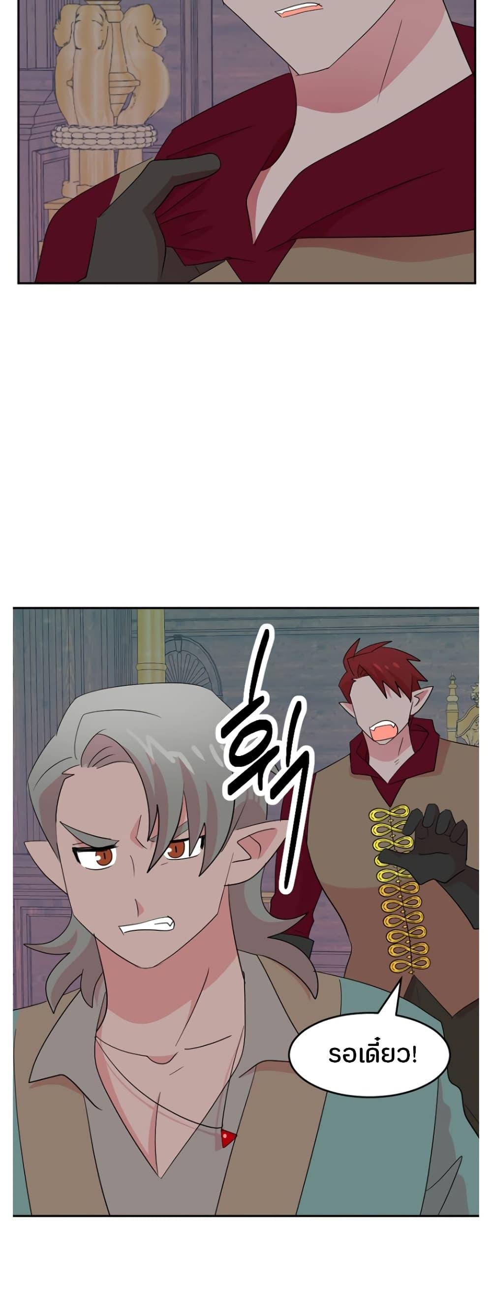 Manga-lc-com อ่านมังงะ อ่านการ์ตูน ออนไลน์ ฟรี Reader ตอนที่ 1 2 3 4 5 6 7 8 9 10 11 12 13 14 ฟรี ไม่มีโฆษณา Manga-lc - อ่าน มังงะ อ่าน การ์ตูน ออนไลน์ อ่านมังงะ ฟรี