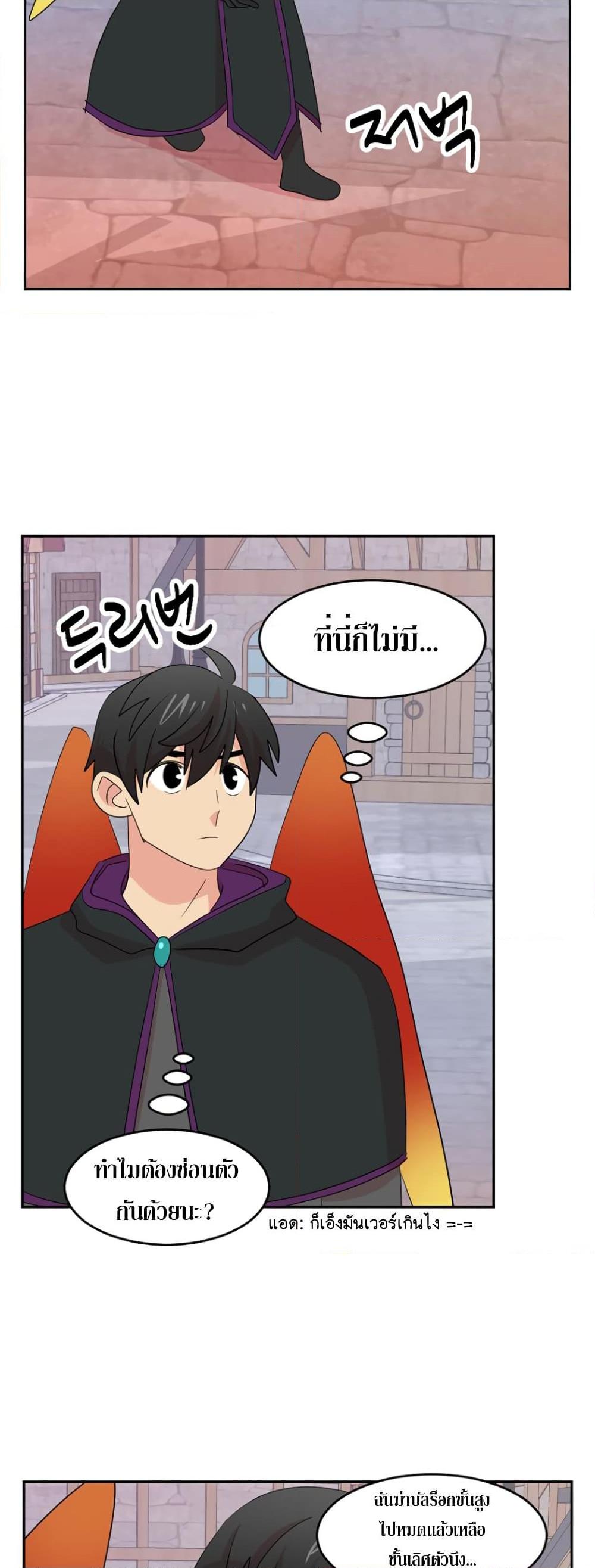 Manga-lc-com อ่านมังงะ อ่านการ์ตูน ออนไลน์ ฟรี Reader ตอนที่ 1 2 3 4 5 6 7 8 9 10 11 12 13 14 ฟรี ไม่มีโฆษณา Manga-lc - อ่าน มังงะ อ่าน การ์ตูน ออนไลน์ อ่านมังงะ ฟรี