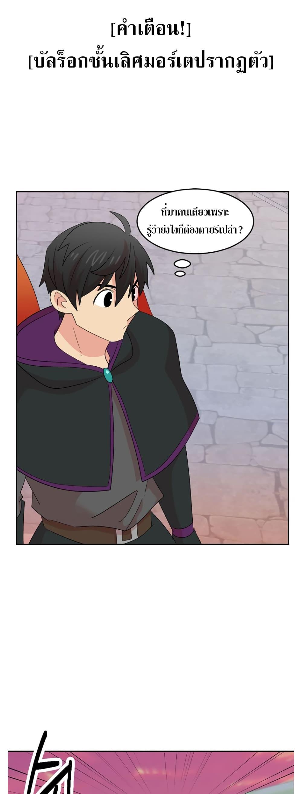 Manga-lc-com อ่านมังงะ อ่านการ์ตูน ออนไลน์ ฟรี Reader ตอนที่ 1 2 3 4 5 6 7 8 9 10 11 12 13 14 ฟรี ไม่มีโฆษณา Manga-lc - อ่าน มังงะ อ่าน การ์ตูน ออนไลน์ อ่านมังงะ ฟรี