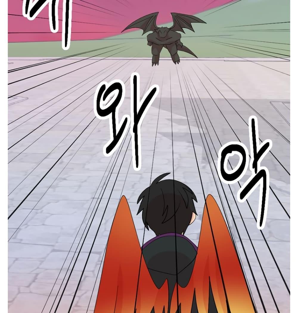 Manga-lc-com อ่านมังงะ อ่านการ์ตูน ออนไลน์ ฟรี Reader ตอนที่ 1 2 3 4 5 6 7 8 9 10 11 12 13 14 ฟรี ไม่มีโฆษณา Manga-lc - อ่าน มังงะ อ่าน การ์ตูน ออนไลน์ อ่านมังงะ ฟรี