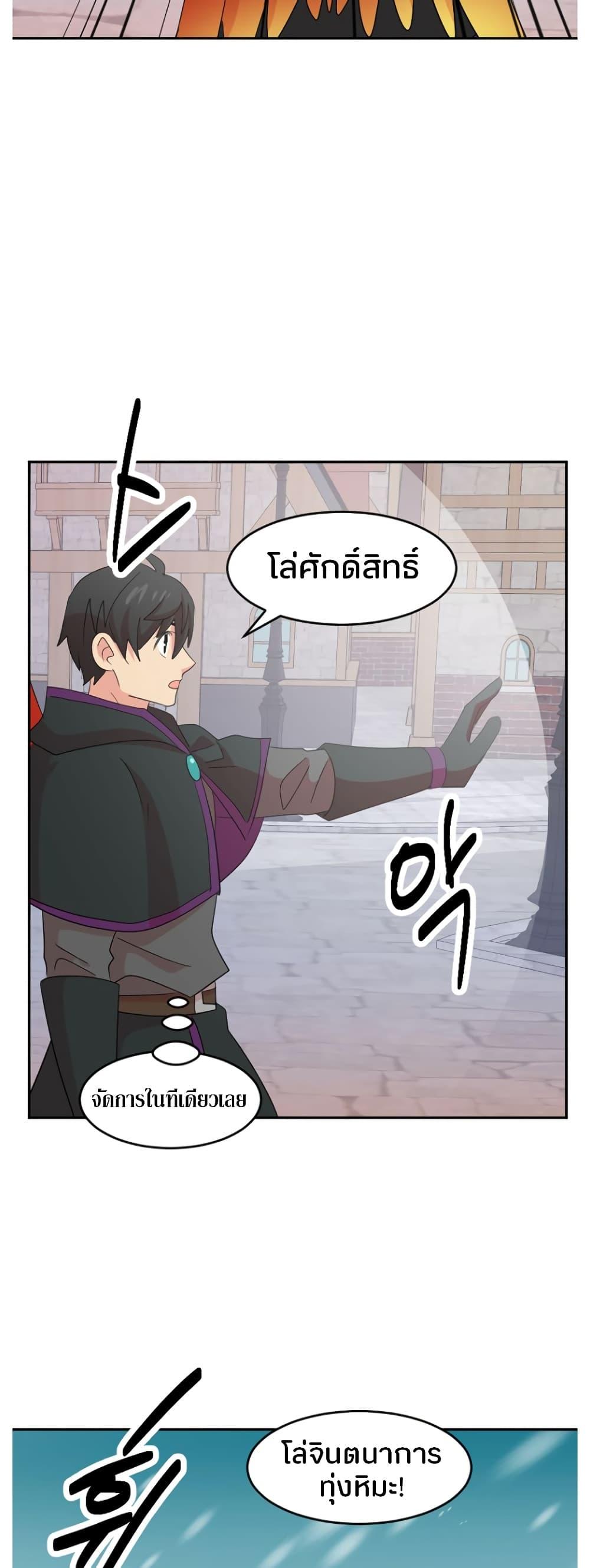 Manga-lc-com อ่านมังงะ อ่านการ์ตูน ออนไลน์ ฟรี Reader ตอนที่ 1 2 3 4 5 6 7 8 9 10 11 12 13 14 ฟรี ไม่มีโฆษณา Manga-lc - อ่าน มังงะ อ่าน การ์ตูน ออนไลน์ อ่านมังงะ ฟรี