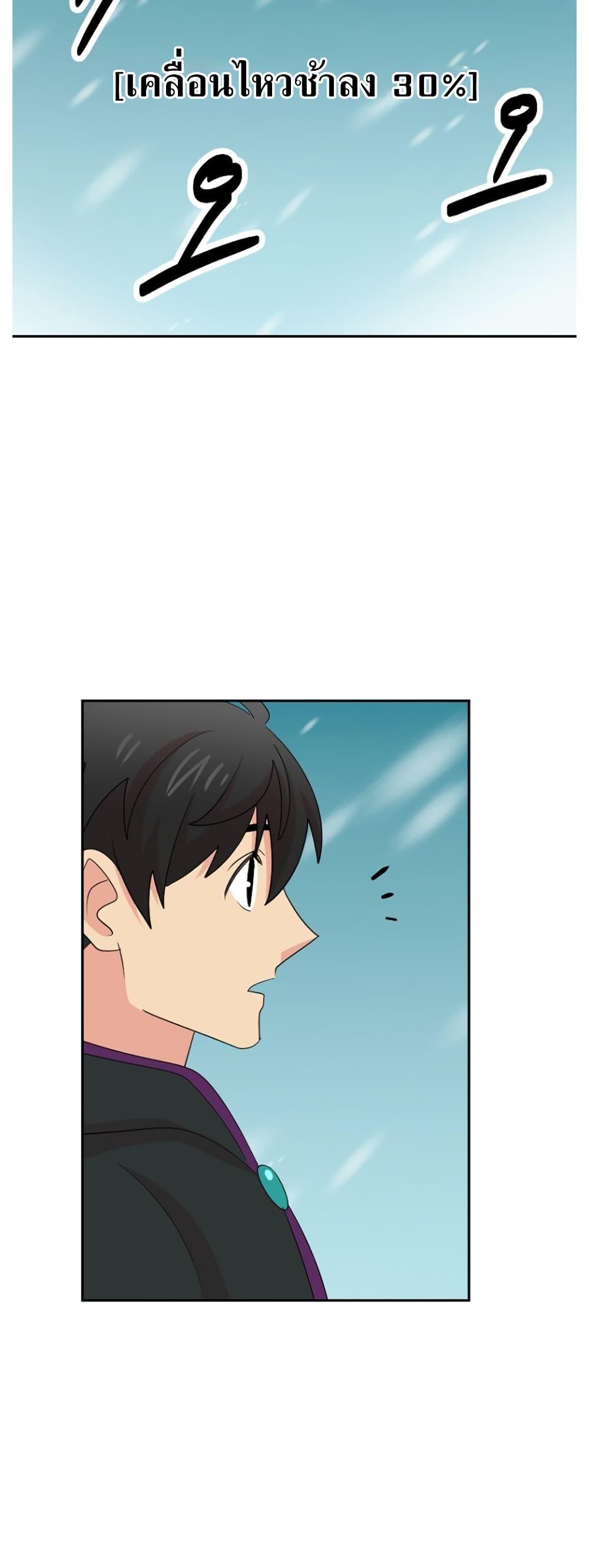 Manga-lc-com อ่านมังงะ อ่านการ์ตูน ออนไลน์ ฟรี Reader ตอนที่ 1 2 3 4 5 6 7 8 9 10 11 12 13 14 ฟรี ไม่มีโฆษณา Manga-lc - อ่าน มังงะ อ่าน การ์ตูน ออนไลน์ อ่านมังงะ ฟรี