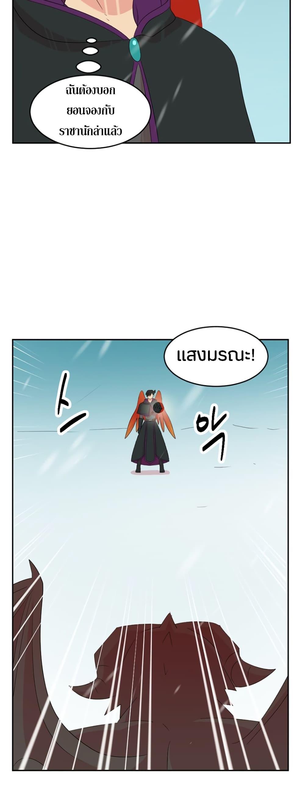 Manga-lc-com อ่านมังงะ อ่านการ์ตูน ออนไลน์ ฟรี Reader ตอนที่ 1 2 3 4 5 6 7 8 9 10 11 12 13 14 ฟรี ไม่มีโฆษณา Manga-lc - อ่าน มังงะ อ่าน การ์ตูน ออนไลน์ อ่านมังงะ ฟรี