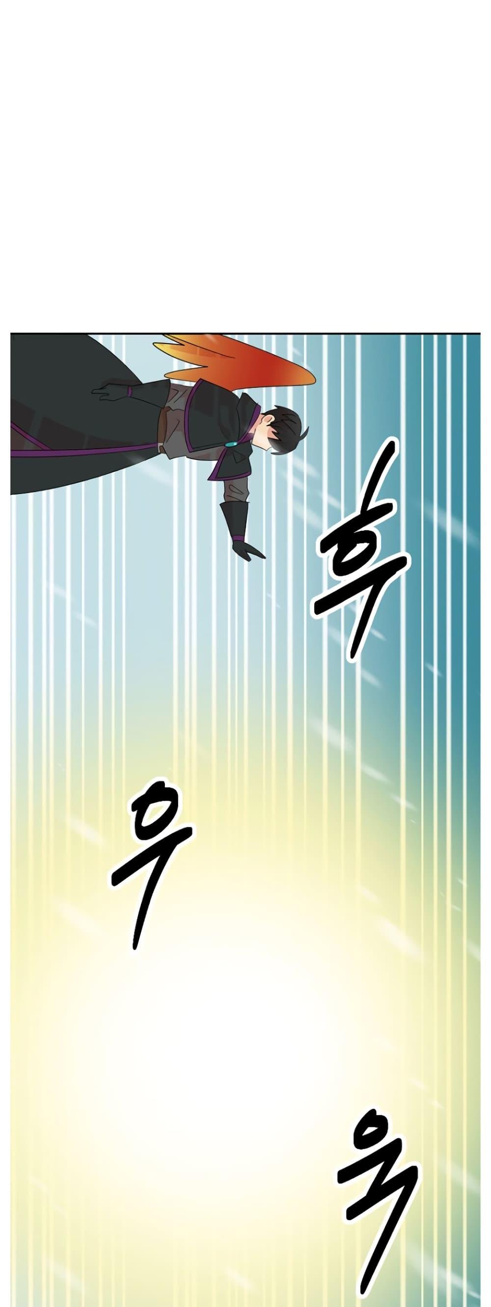 Manga-lc-com อ่านมังงะ อ่านการ์ตูน ออนไลน์ ฟรี Reader ตอนที่ 1 2 3 4 5 6 7 8 9 10 11 12 13 14 ฟรี ไม่มีโฆษณา Manga-lc - อ่าน มังงะ อ่าน การ์ตูน ออนไลน์ อ่านมังงะ ฟรี