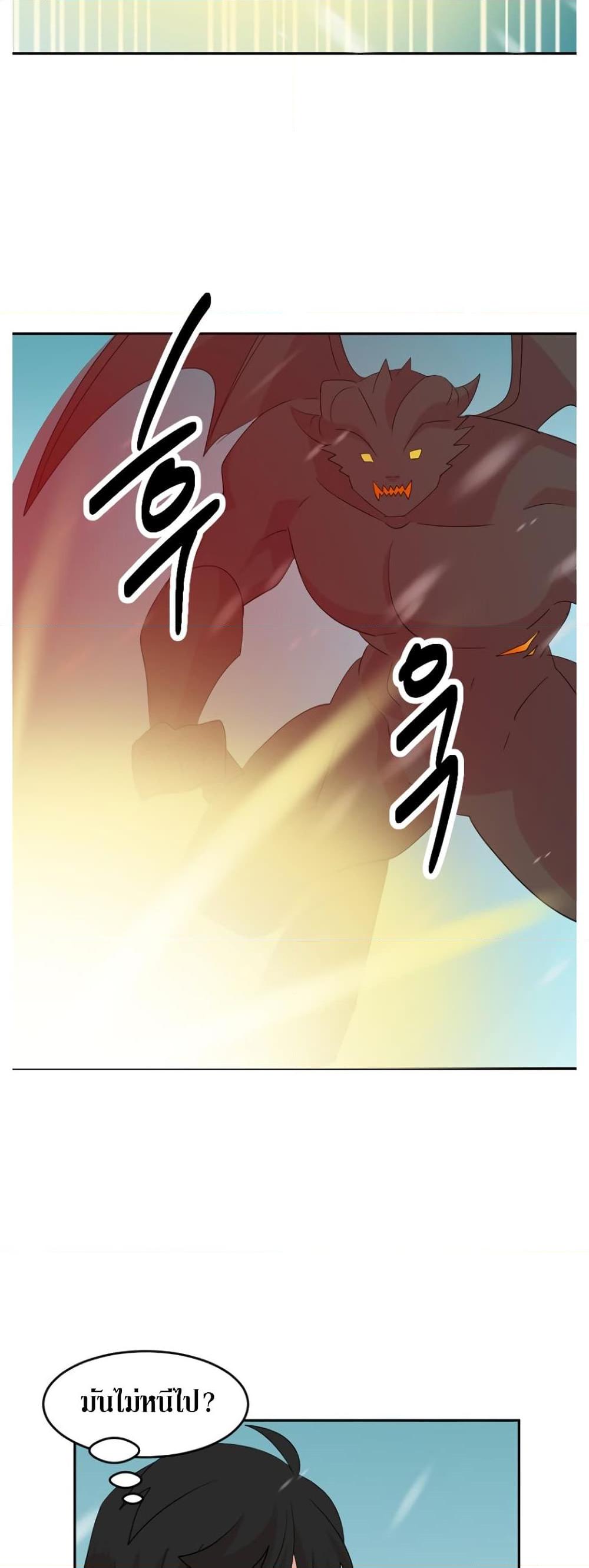 Manga-lc-com อ่านมังงะ อ่านการ์ตูน ออนไลน์ ฟรี Reader ตอนที่ 1 2 3 4 5 6 7 8 9 10 11 12 13 14 ฟรี ไม่มีโฆษณา Manga-lc - อ่าน มังงะ อ่าน การ์ตูน ออนไลน์ อ่านมังงะ ฟรี