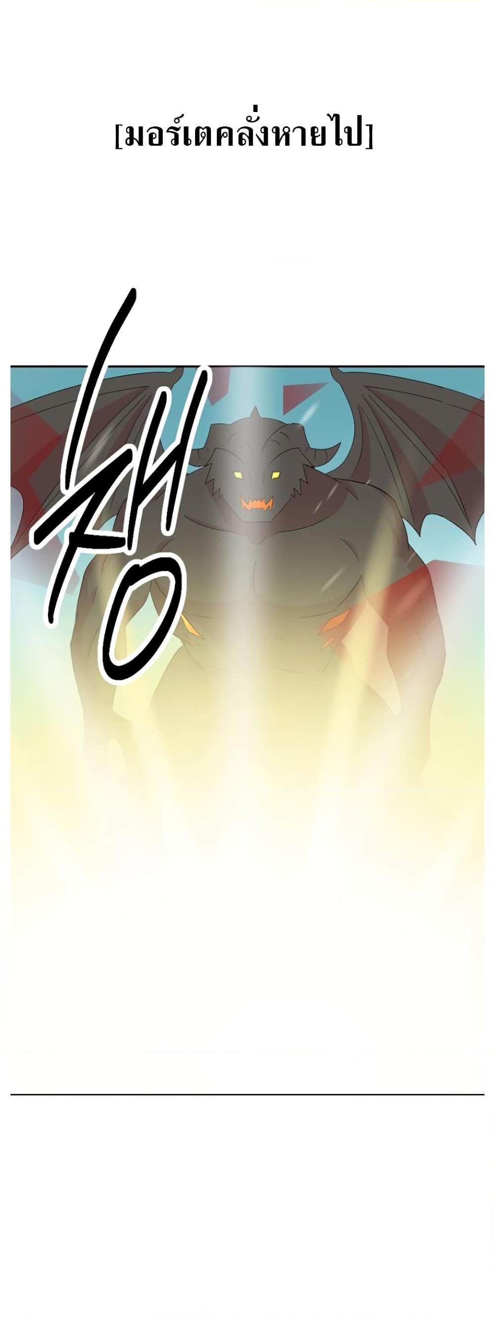 Manga-lc-com อ่านมังงะ อ่านการ์ตูน ออนไลน์ ฟรี Reader ตอนที่ 1 2 3 4 5 6 7 8 9 10 11 12 13 14 ฟรี ไม่มีโฆษณา Manga-lc - อ่าน มังงะ อ่าน การ์ตูน ออนไลน์ อ่านมังงะ ฟรี