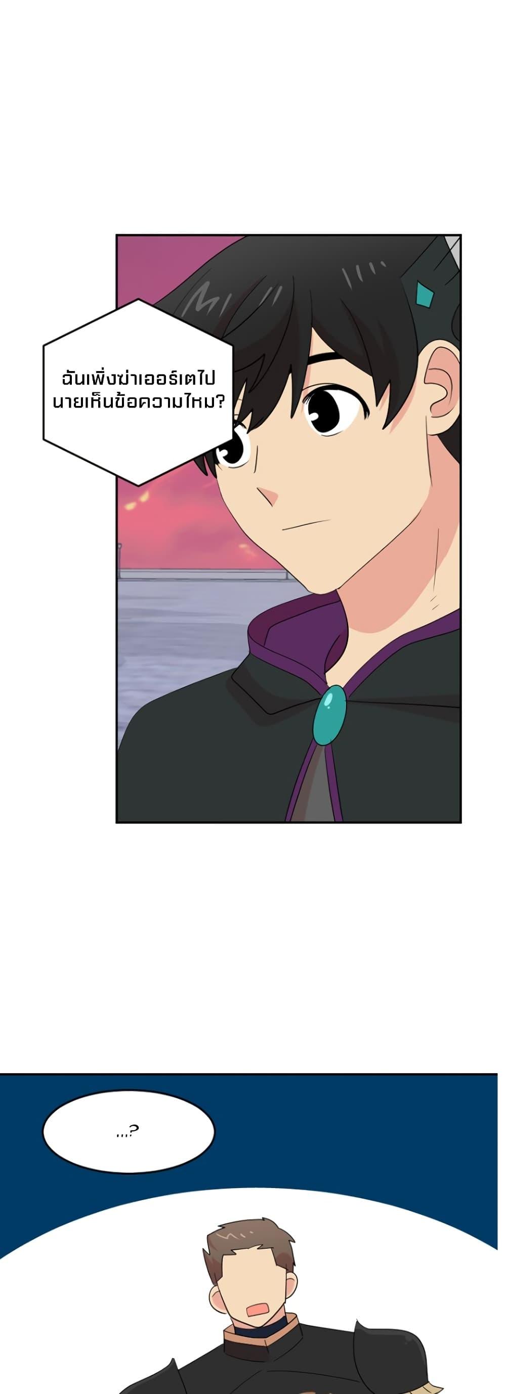 Manga-lc-com อ่านมังงะ อ่านการ์ตูน ออนไลน์ ฟรี Reader ตอนที่ 1 2 3 4 5 6 7 8 9 10 11 12 13 14 ฟรี ไม่มีโฆษณา Manga-lc - อ่าน มังงะ อ่าน การ์ตูน ออนไลน์ อ่านมังงะ ฟรี