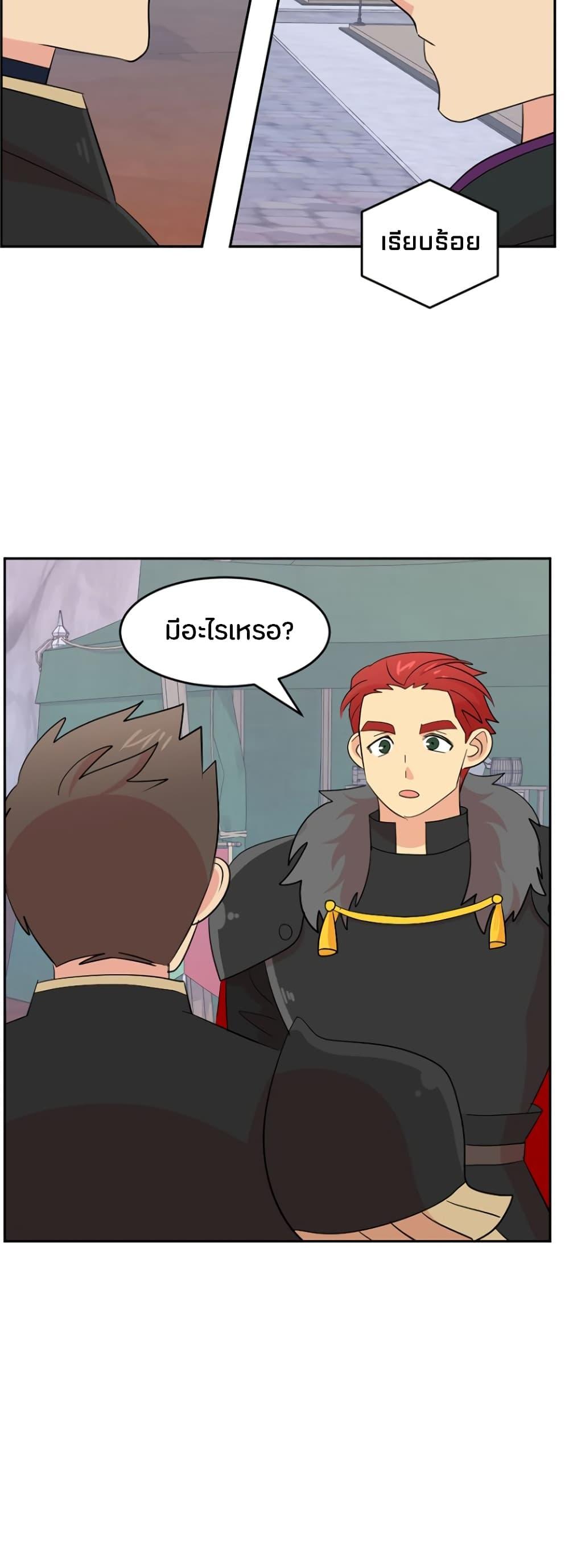 Manga-lc-com อ่านมังงะ อ่านการ์ตูน ออนไลน์ ฟรี Reader ตอนที่ 1 2 3 4 5 6 7 8 9 10 11 12 13 14 ฟรี ไม่มีโฆษณา Manga-lc - อ่าน มังงะ อ่าน การ์ตูน ออนไลน์ อ่านมังงะ ฟรี