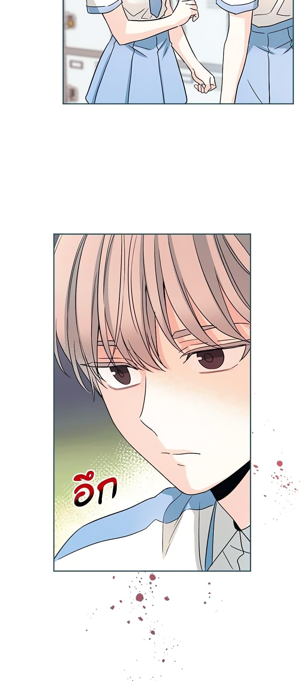Manga-lc-com อ่านมังงะ อ่านการ์ตูน ออนไลน์ ฟรี My Life as an Internet Novel ตอนที่ 1 2 3 4 5 6 7 8 9 10 11 12 13 14 ฟรี ไม่มีโฆษณา Manga-lc - อ่าน มังงะ อ่าน การ์ตูน ออนไลน์ อ่านมังงะ ฟรี