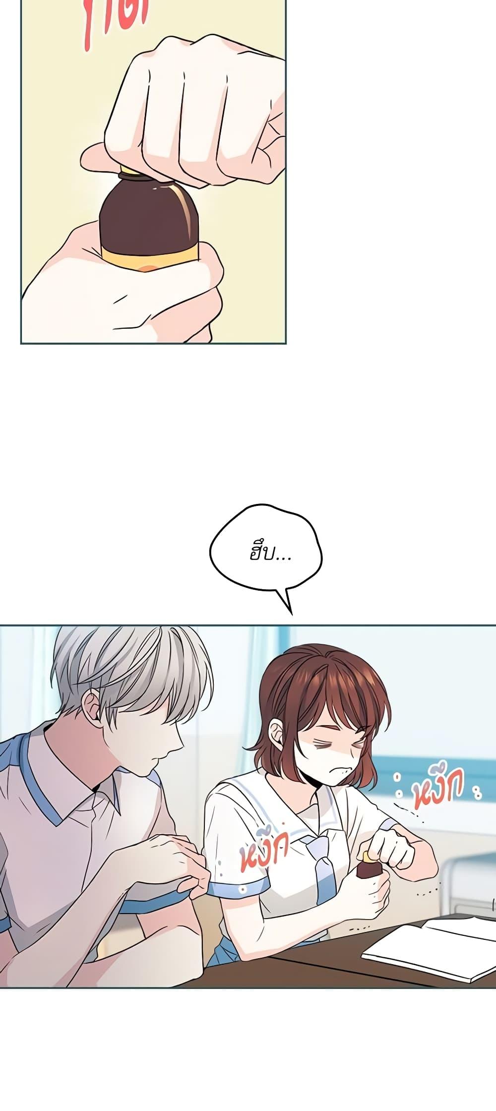 Manga-lc-com อ่านมังงะ อ่านการ์ตูน ออนไลน์ ฟรี My Life as an Internet Novel ตอนที่ 1 2 3 4 5 6 7 8 9 10 11 12 13 14 ฟรี ไม่มีโฆษณา Manga-lc - อ่าน มังงะ อ่าน การ์ตูน ออนไลน์ อ่านมังงะ ฟรี