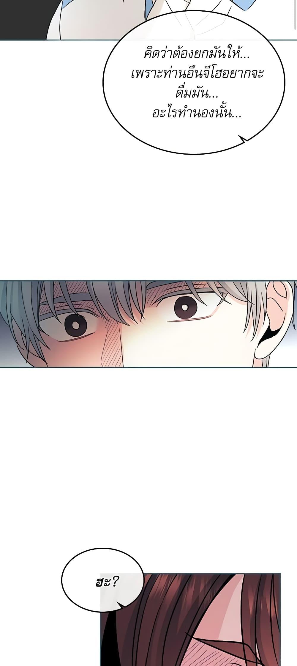 Manga-lc-com อ่านมังงะ อ่านการ์ตูน ออนไลน์ ฟรี My Life as an Internet Novel ตอนที่ 1 2 3 4 5 6 7 8 9 10 11 12 13 14 ฟรี ไม่มีโฆษณา Manga-lc - อ่าน มังงะ อ่าน การ์ตูน ออนไลน์ อ่านมังงะ ฟรี