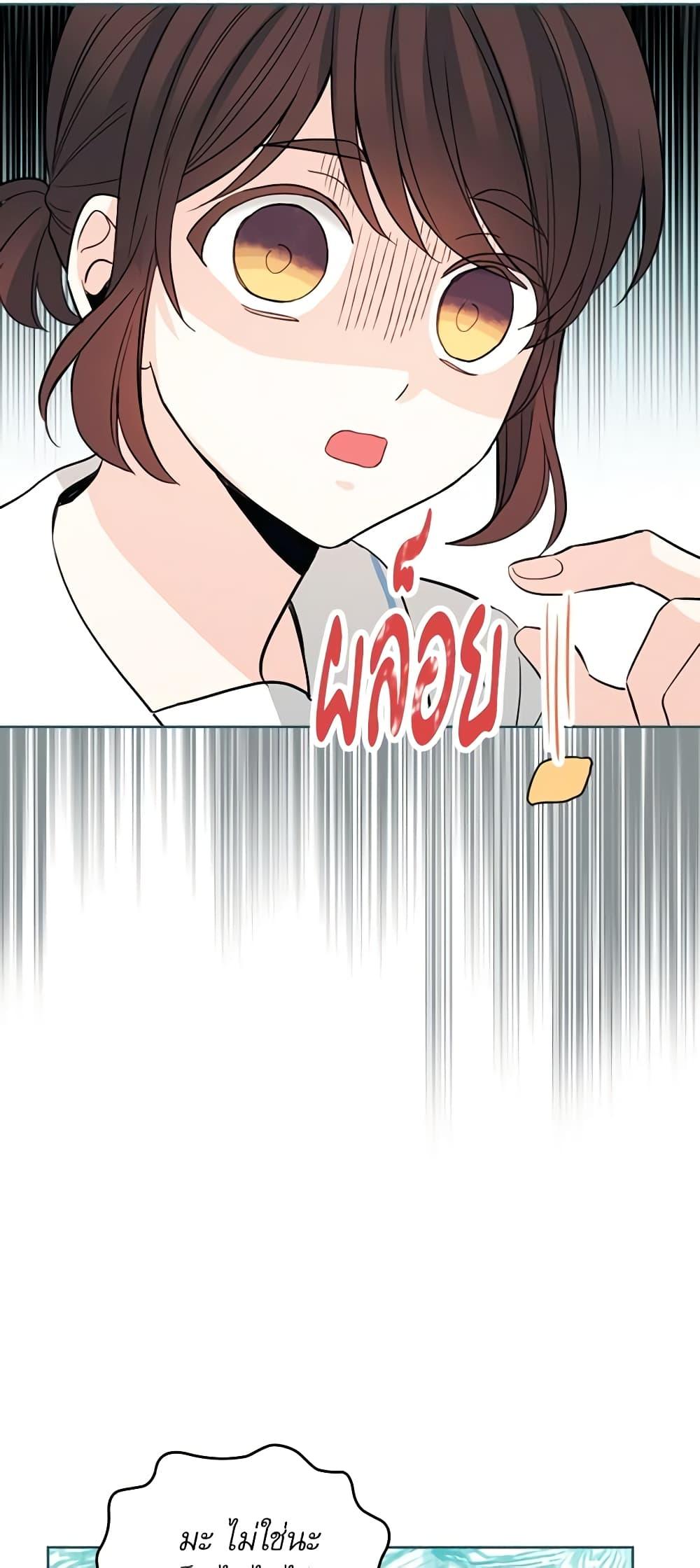 Manga-lc-com อ่านมังงะ อ่านการ์ตูน ออนไลน์ ฟรี My Life as an Internet Novel ตอนที่ 1 2 3 4 5 6 7 8 9 10 11 12 13 14 ฟรี ไม่มีโฆษณา Manga-lc - อ่าน มังงะ อ่าน การ์ตูน ออนไลน์ อ่านมังงะ ฟรี