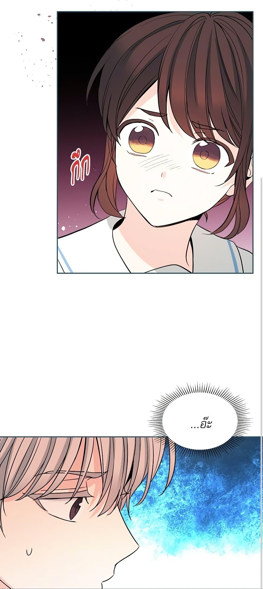 Manga-lc-com อ่านมังงะ อ่านการ์ตูน ออนไลน์ ฟรี My Life as an Internet Novel ตอนที่ 1 2 3 4 5 6 7 8 9 10 11 12 13 14 ฟรี ไม่มีโฆษณา Manga-lc - อ่าน มังงะ อ่าน การ์ตูน ออนไลน์ อ่านมังงะ ฟรี