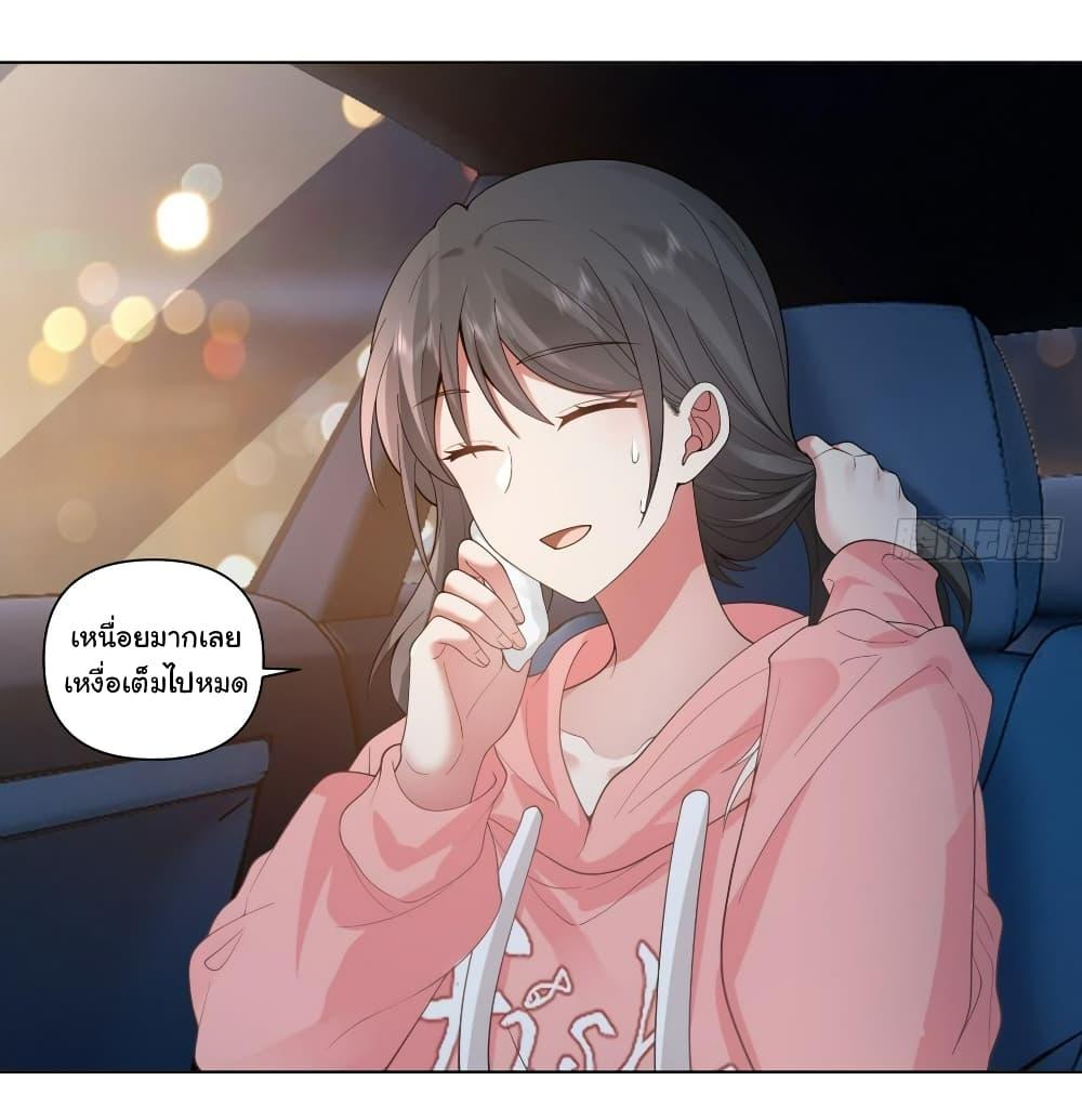 Manga-lc-com อ่านมังงะ อ่านการ์ตูน ออนไลน์ ฟรี I Really Don’t Want to be Reborn ตอนที่ 1 2 3 4 5 6 7 8 9 10 11 12 13 14 ฟรี ไม่มีโฆษณา Manga-lc - อ่าน มังงะ อ่าน การ์ตูน ออนไลน์ อ่านมังงะ ฟรี