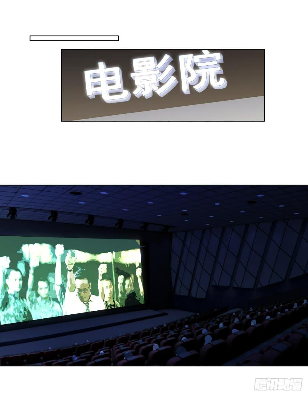 Manga-lc-com อ่านมังงะ อ่านการ์ตูน ออนไลน์ ฟรี I Really Don’t Want to be Reborn ตอนที่ 1 2 3 4 5 6 7 8 9 10 11 12 13 14 ฟรี ไม่มีโฆษณา Manga-lc - อ่าน มังงะ อ่าน การ์ตูน ออนไลน์ อ่านมังงะ ฟรี